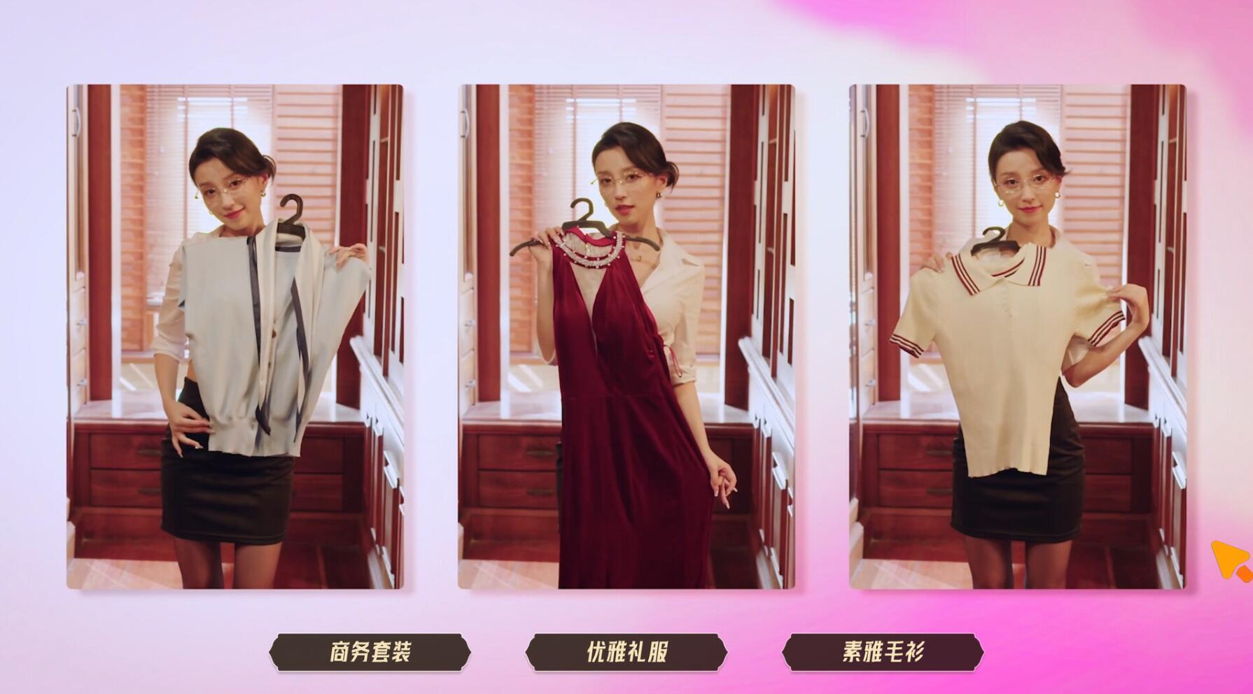 图片[3]-x20507心跳大冒险：泰遇[新作/40G]-乐游二次元