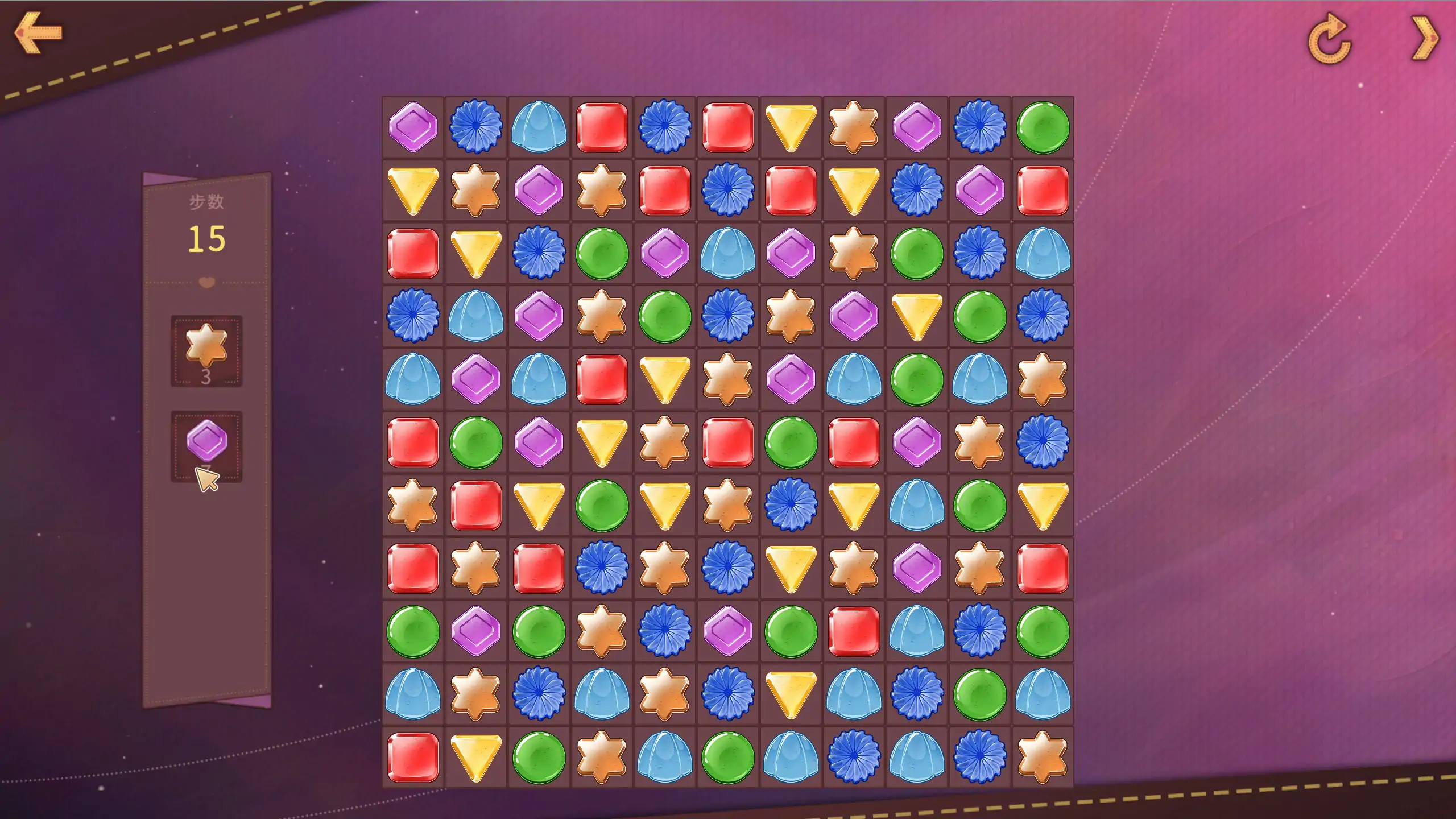 图片[2]-b71230性感可爱的淫妻们：紫色 官方中文步兵版[新作/1.8G]-乐游二次元