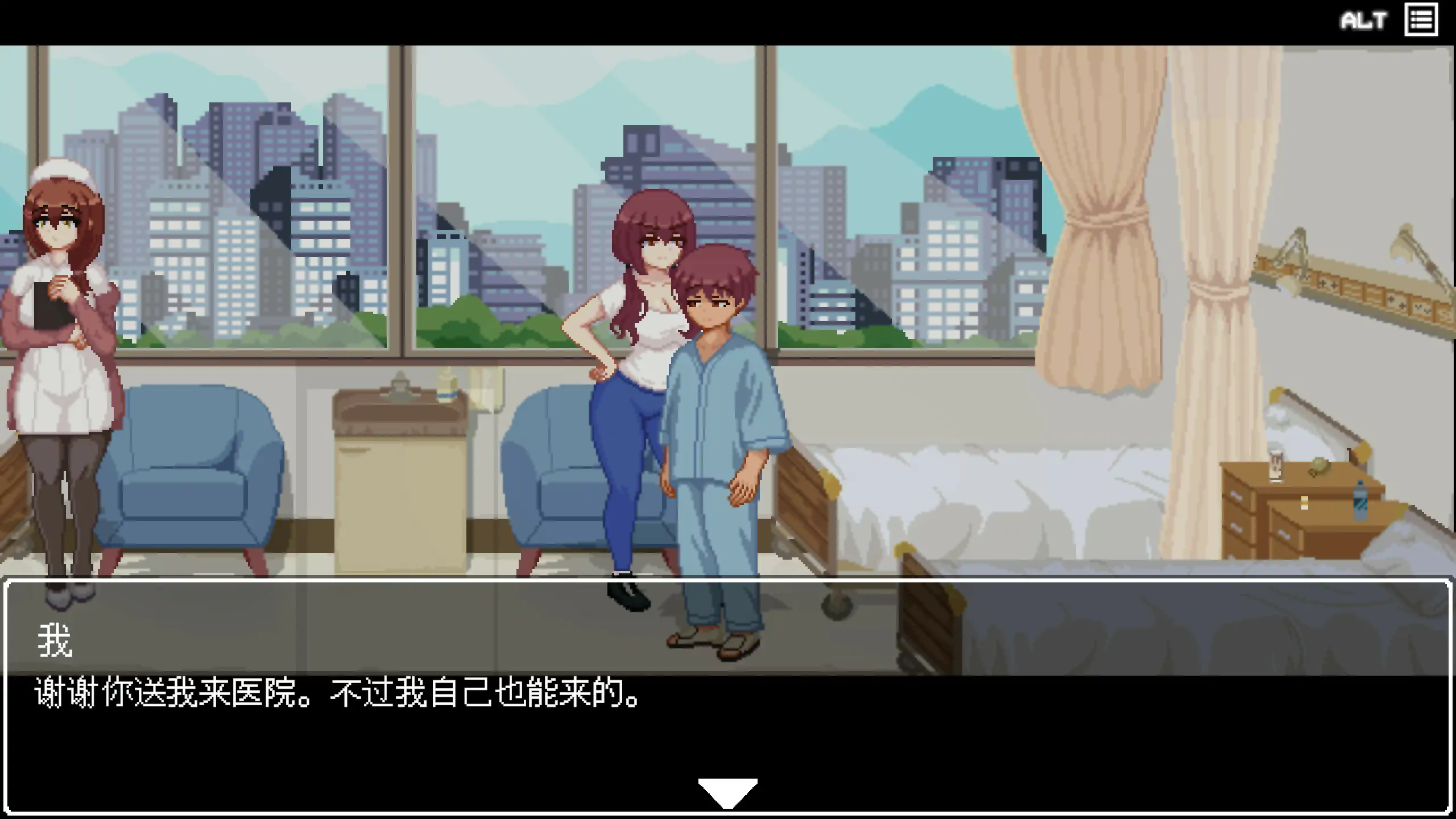 图片[2]-b71265病栋迷情夜 官方中文版[新作/190M]-乐游二次元