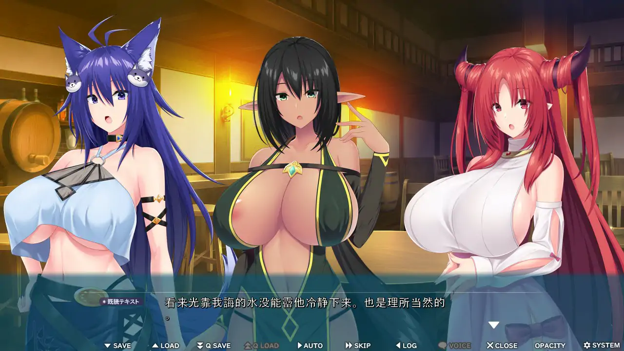 b71292异世界魔物娘热潮 向魔物娘老师学习涩涩恋爱学 官方中文版[新作/1.9G]-乐游二次元