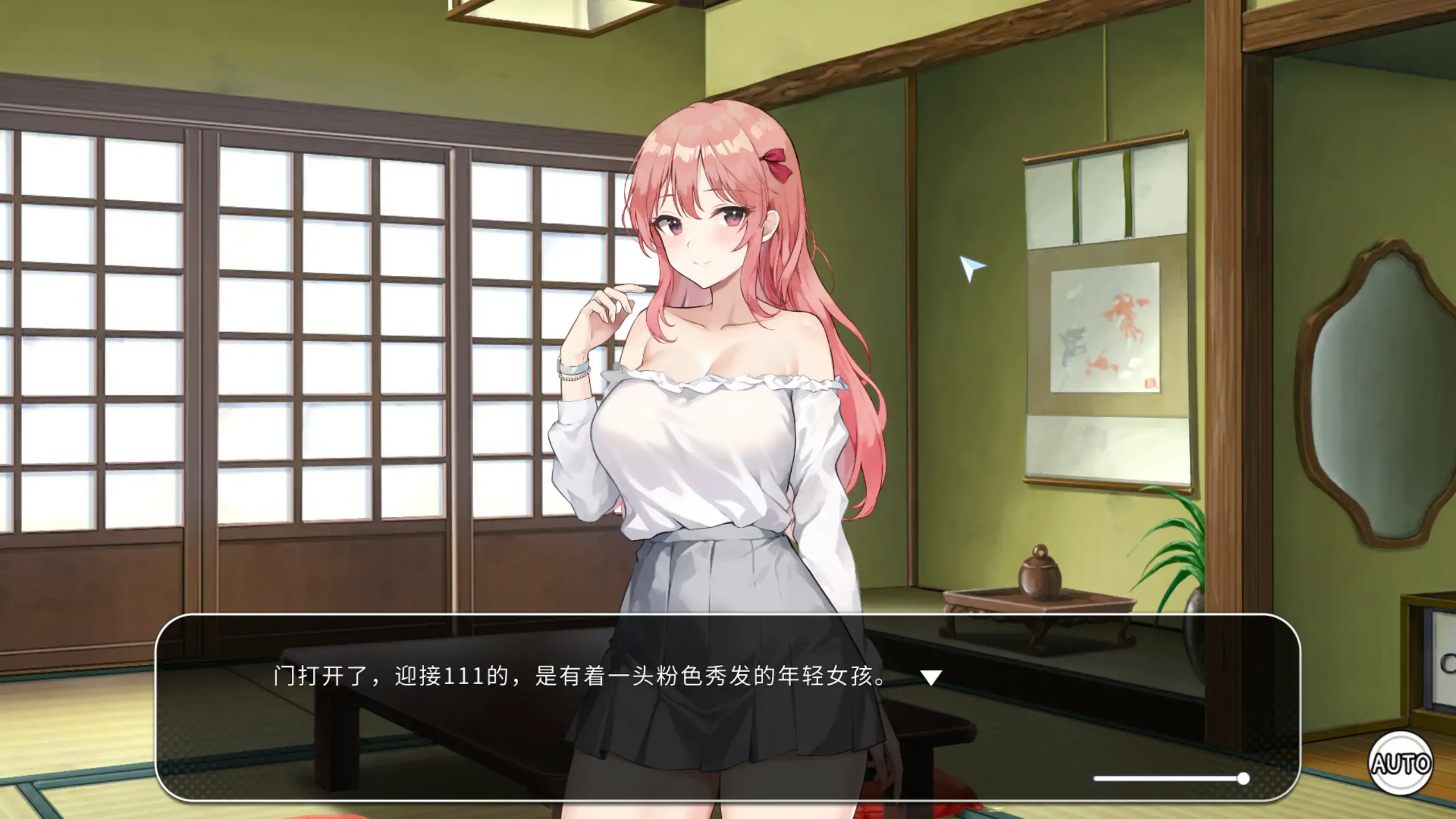 图片[2]-b71294稻荷乡村生活 V241206 官方中文版[新作/13G]-乐游二次元