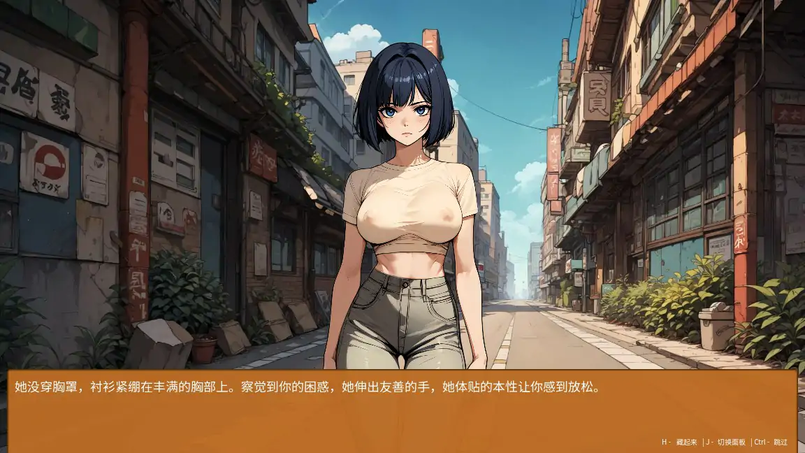 图片[2]-b71327筹码迷情 V0.4.14 官中步兵版[新作/430M]-乐游二次元