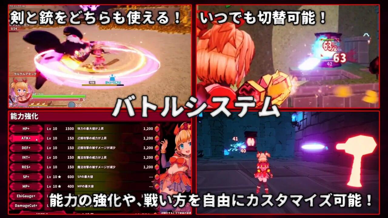 图片[3]-b20558纯真突袭 V1.02 DL官中[更新/2.8G]-乐游二次元