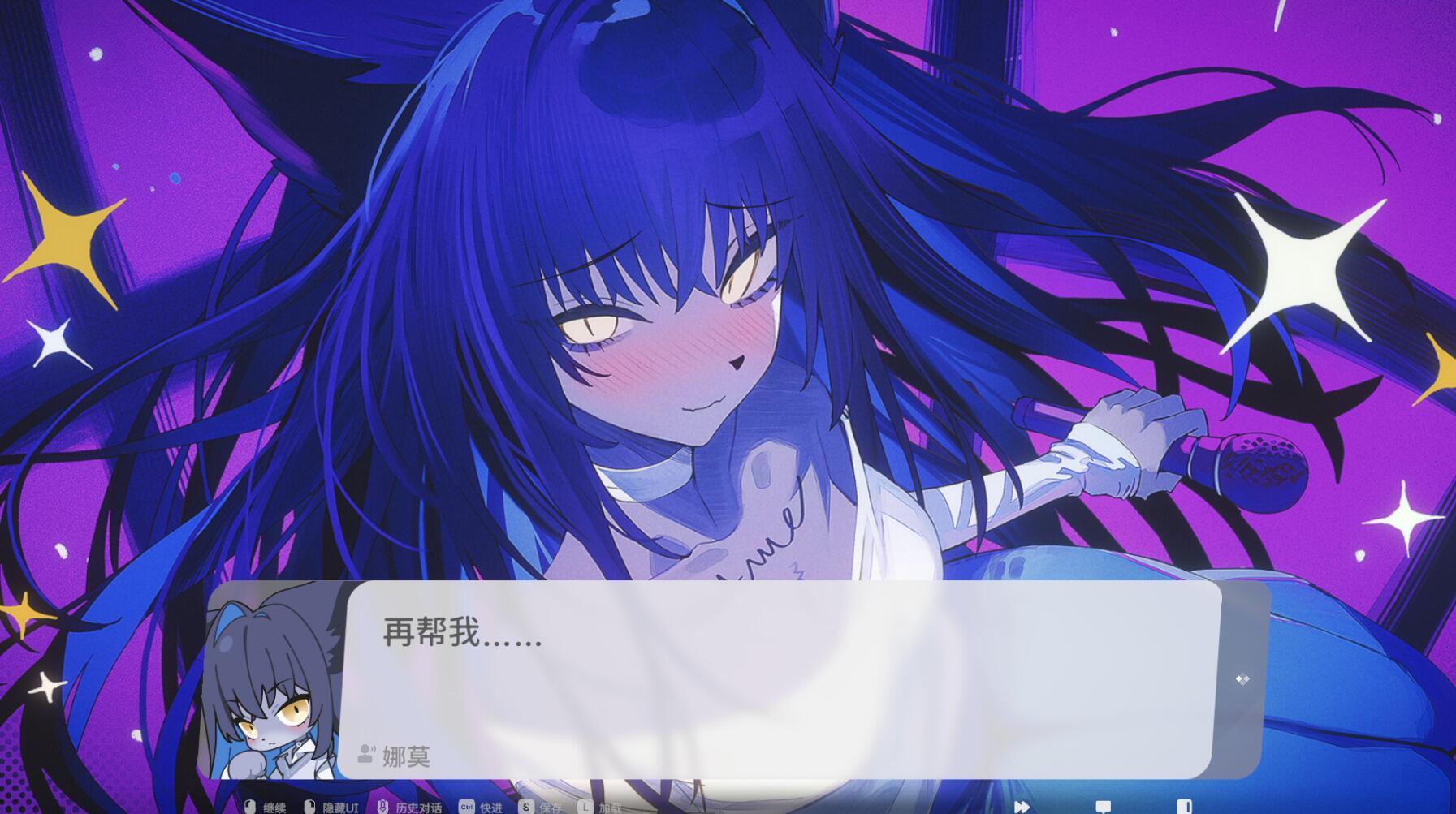 图片[3]-x20517萨妮羊研究室 STEAM官中[新作/12G]-乐游二次元