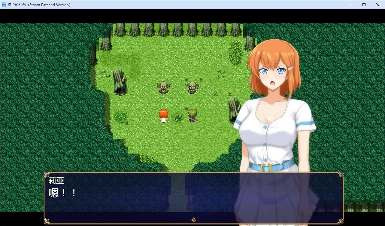 图片[2]-b71111染色的纯白V1.1 官方中文步兵版[更新/1.2G]-乐游二次元