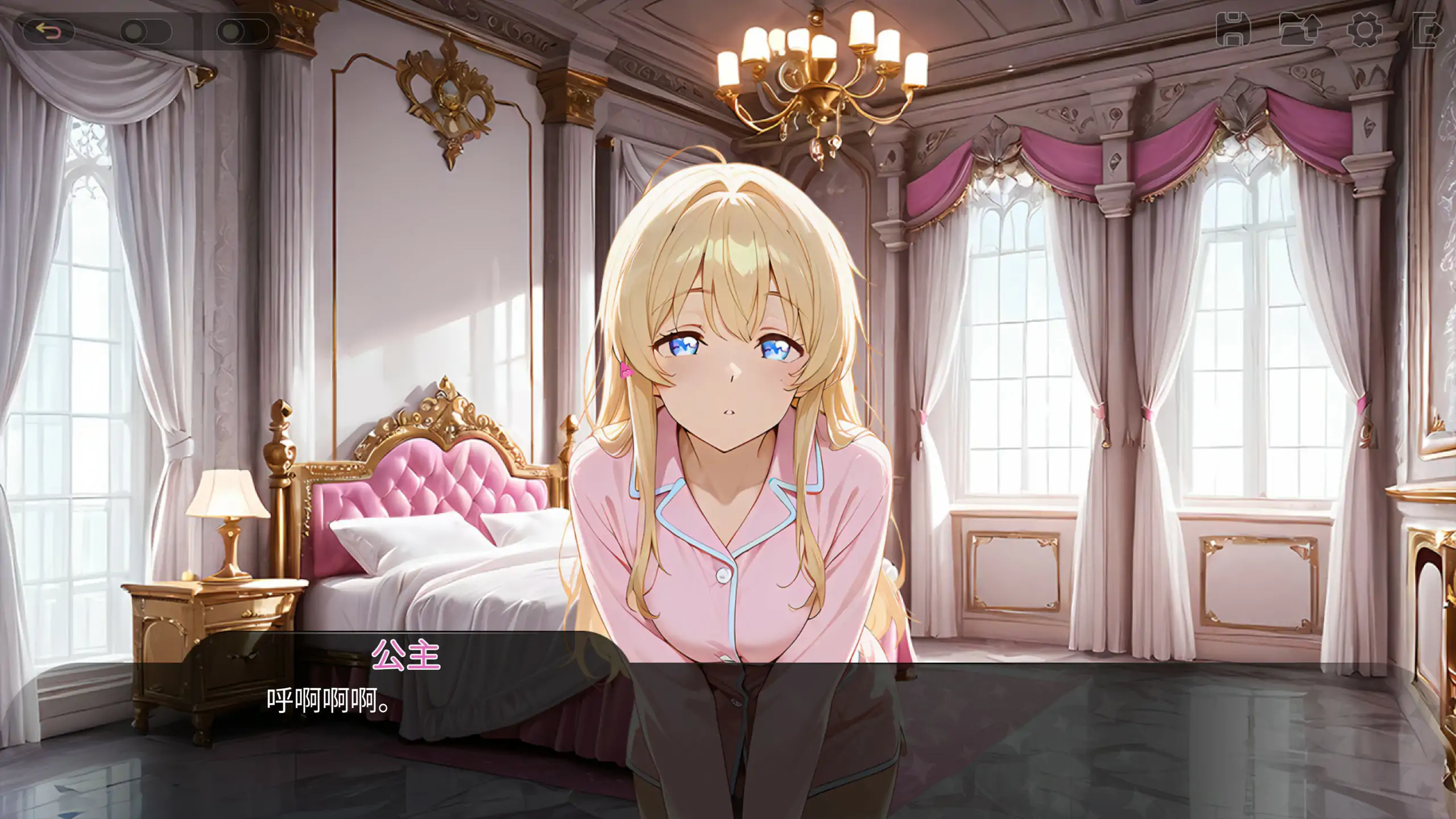 图片[2]-x71083被王国的公主们玩弄 官方中文版[新作/1.6G]-乐游二次元