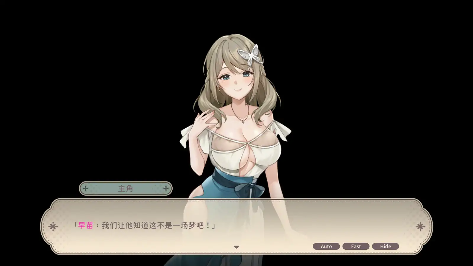 图片[2]-b71114荒岛求生 steam官方中文版[新作/600M]-乐游二次元