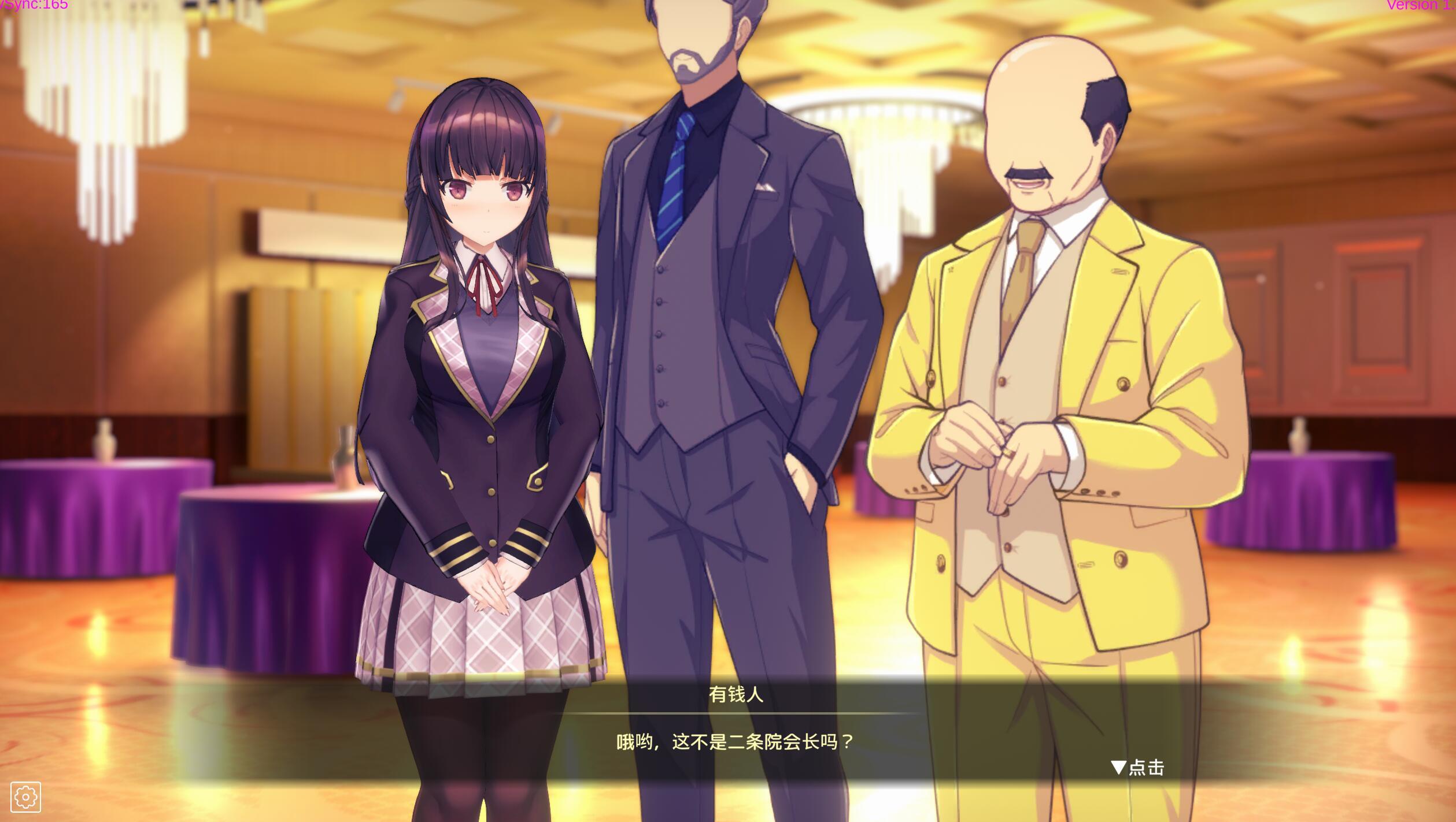 图片[3]-b20604用洗脑APP调教清纯大小姐的模拟游戏 V1.0.6[更新/3.2G]-乐游二次元