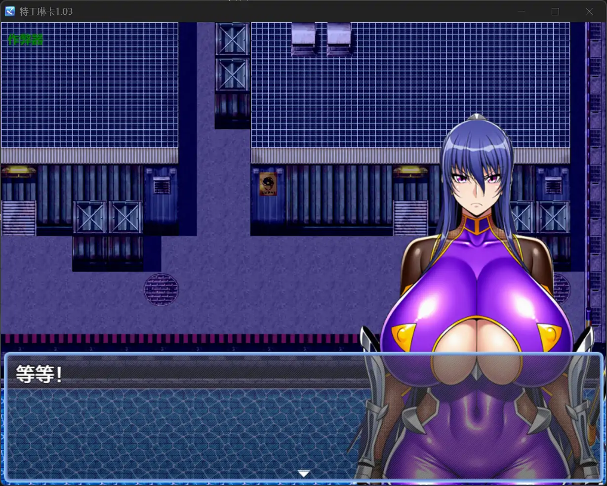 图片[2]-b71159特工琳卡V1.03[新作/600M][PC+安卓]-乐游二次元