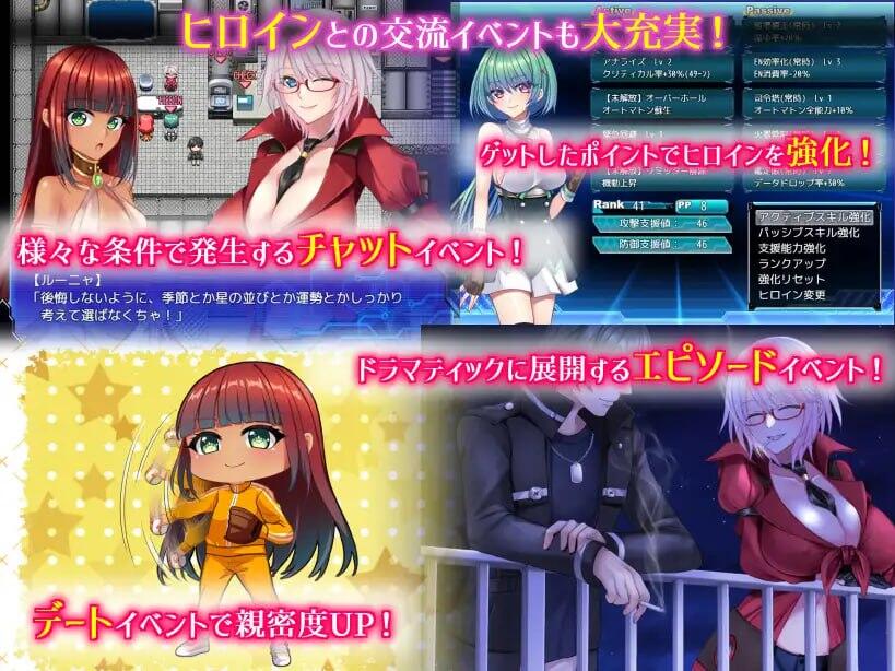 图片[5]-b20550乐园的克尼库斯 STEAM官中[新作/1.1G]-乐游二次元