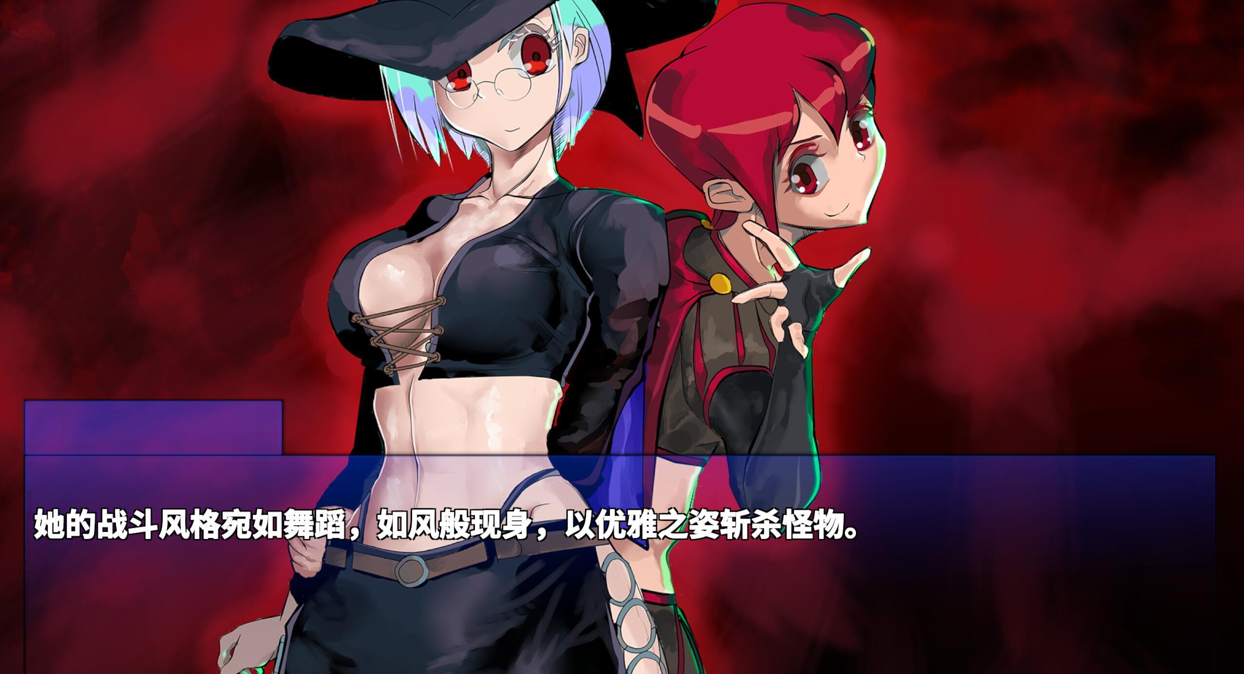 图片[3]-b20542血月：逃离迷宫魔城 DL官中[新作/430M]-乐游二次元