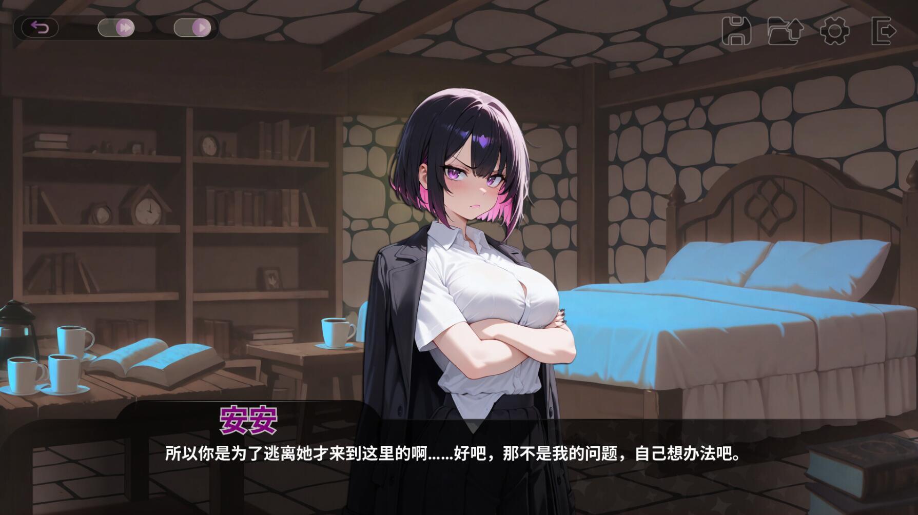 图片[3]-b20551塞克斯赛德 STEAM官中[新作/1.1G]-乐游二次元