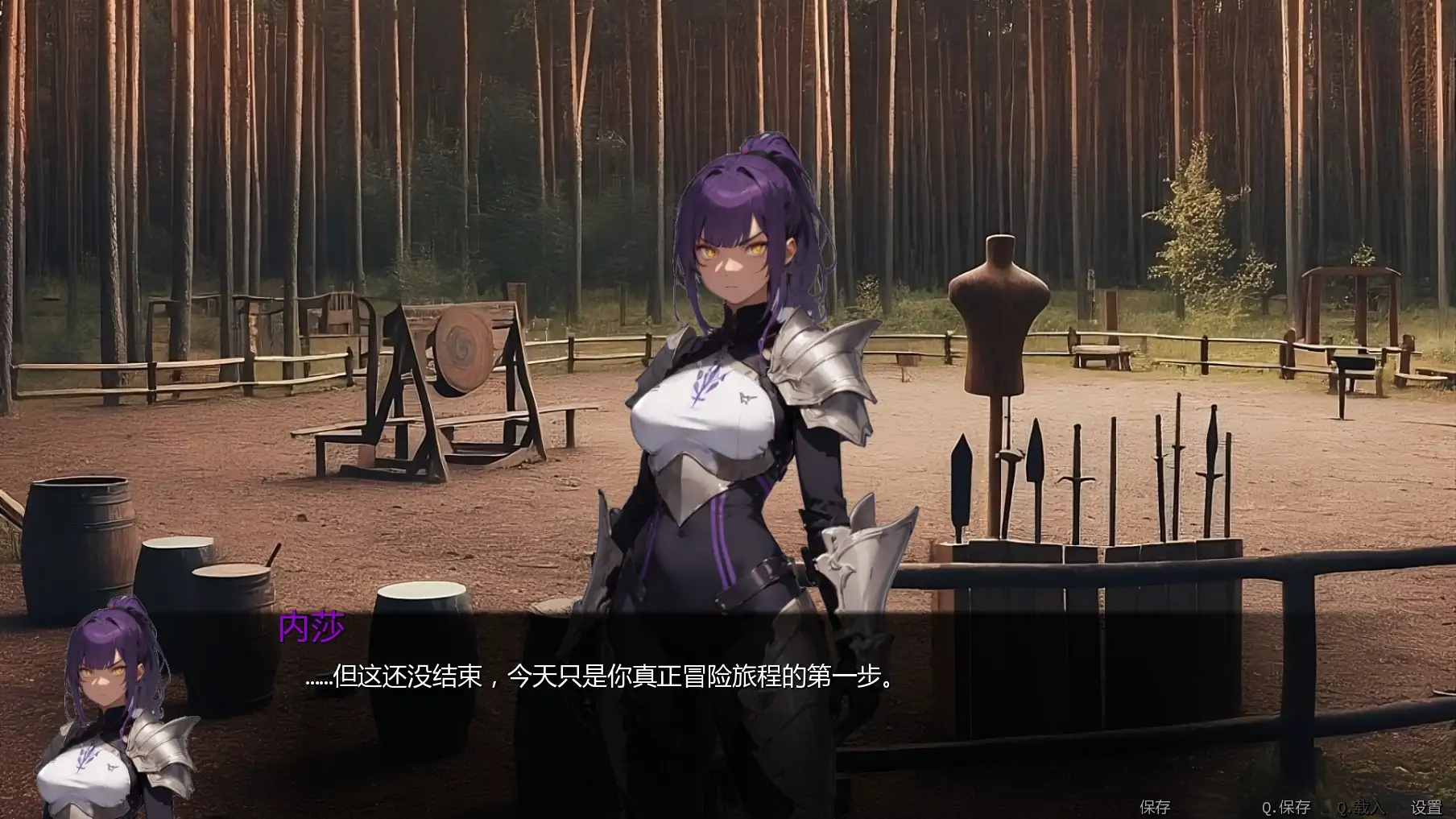 图片[3]-x71084地下城的精华V0.4.1 AI汉化版[新作/400M][PC+安卓]-乐游二次元