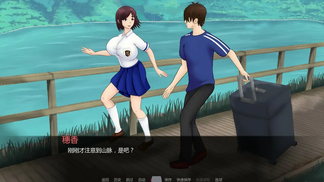 图片[2]-b71155成长学院v2025-10-01 AI汉化版[新作/1.2G]-乐游二次元