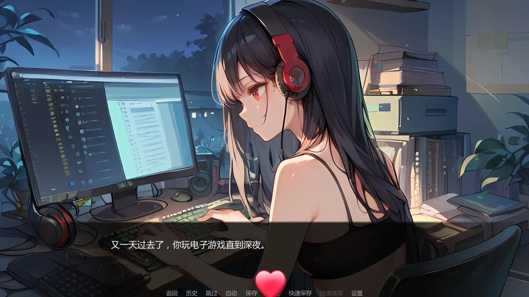 图片[2]-b71246能有多难V0.6 AI汉化版[新作/760M][PC+安卓]-乐游二次元