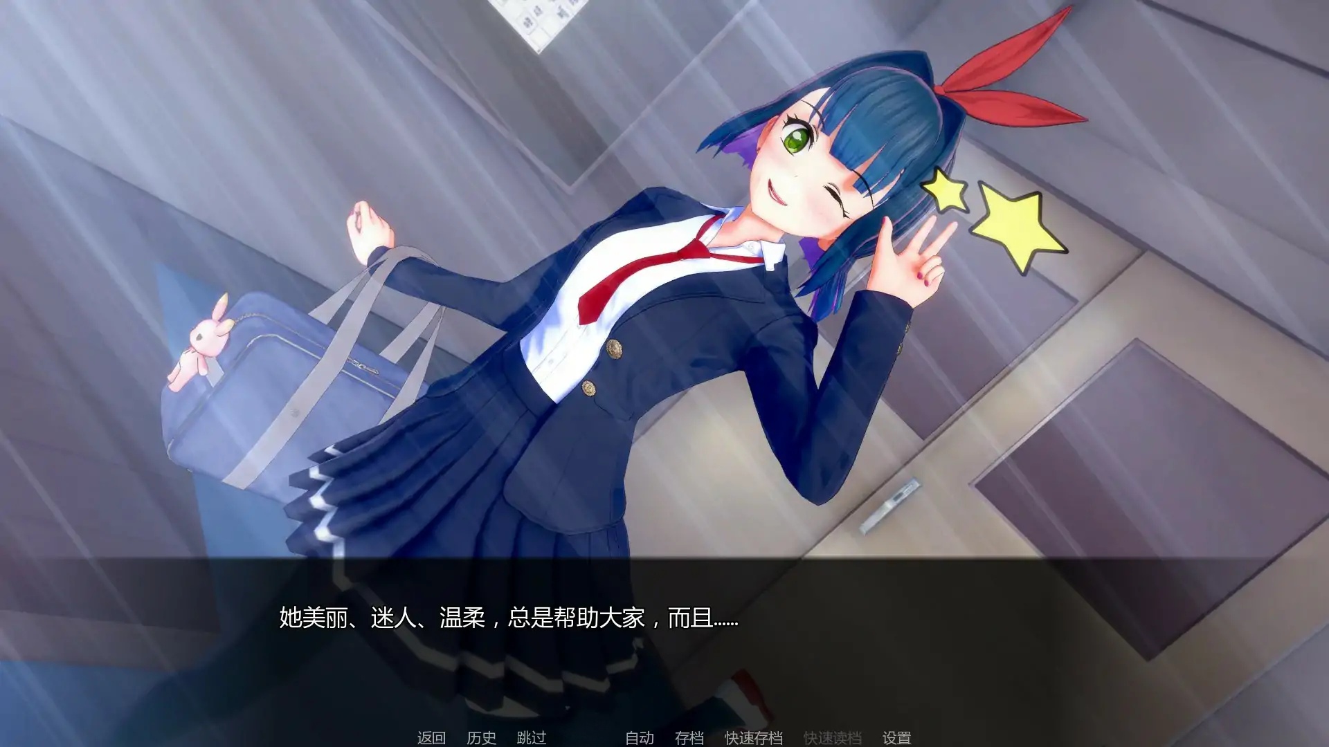 图片[2]-x71022浪漫喜剧：分歧者V0.1.3.1p AI汉化版[新作/1.2G][PC+安卓]-乐游二次元