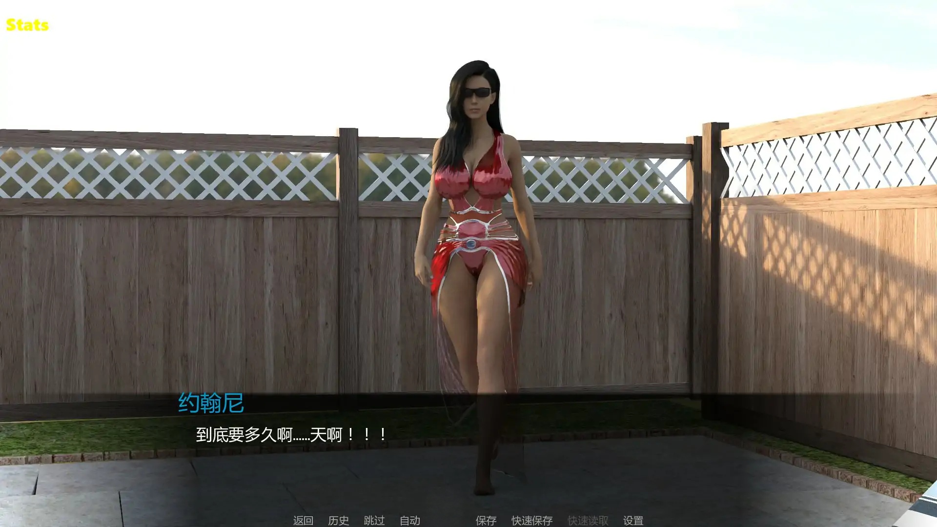 图片[2]-x71035欢迎新邻居V0.7 AI汉化版[新作/1.5G][PC+安卓]-乐游二次元