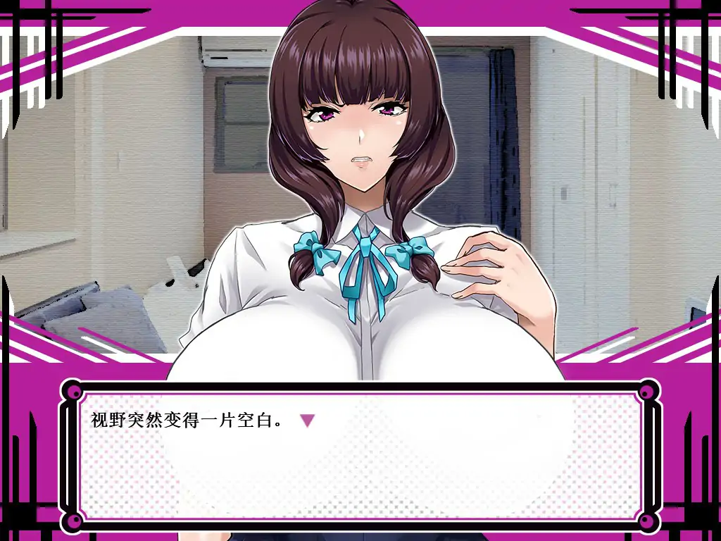 图片[3]-x71004在渔网的渲染下绽放真实的自我 V1.02 官中步兵版[新作/700M]-乐游二次元