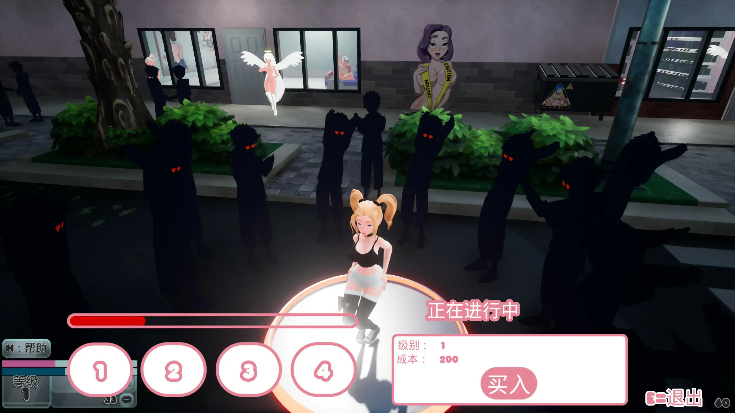 图片[3]-b71266二次元老婆梦之城 V64[新作/2.0G]-乐游二次元