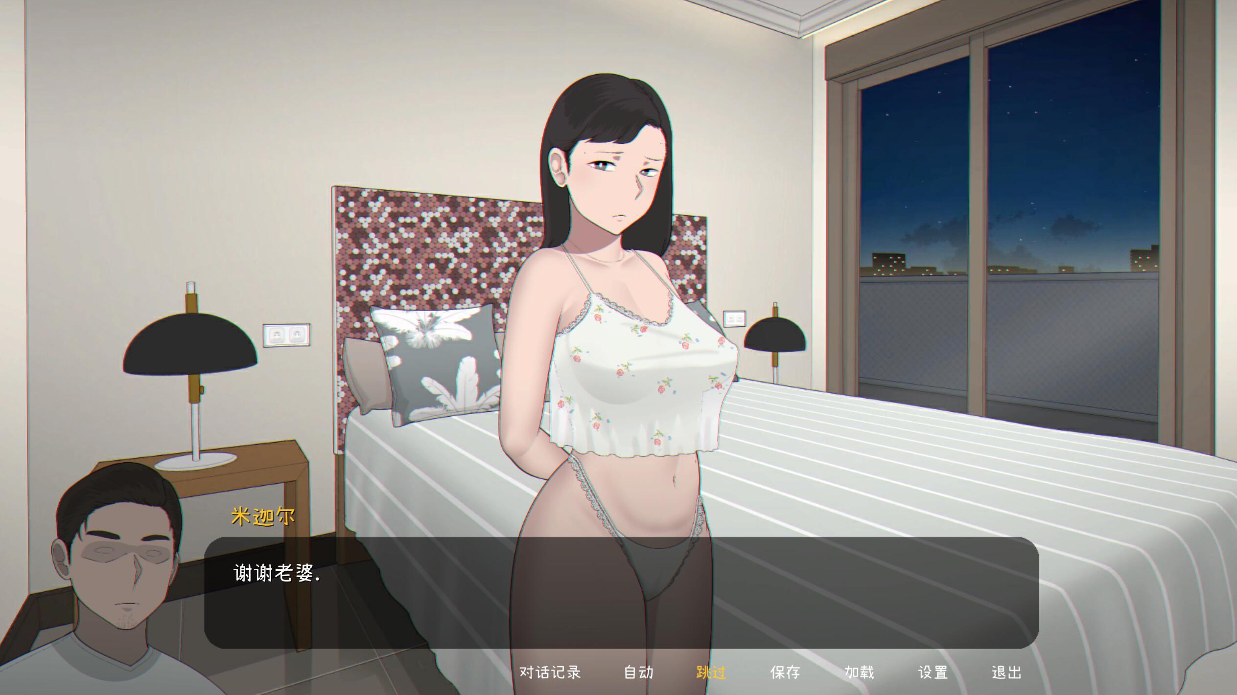 图片[4]-x20510给我妻子播种 Seed My Wife V1.0|官方中文[新作/470M]-乐游二次元