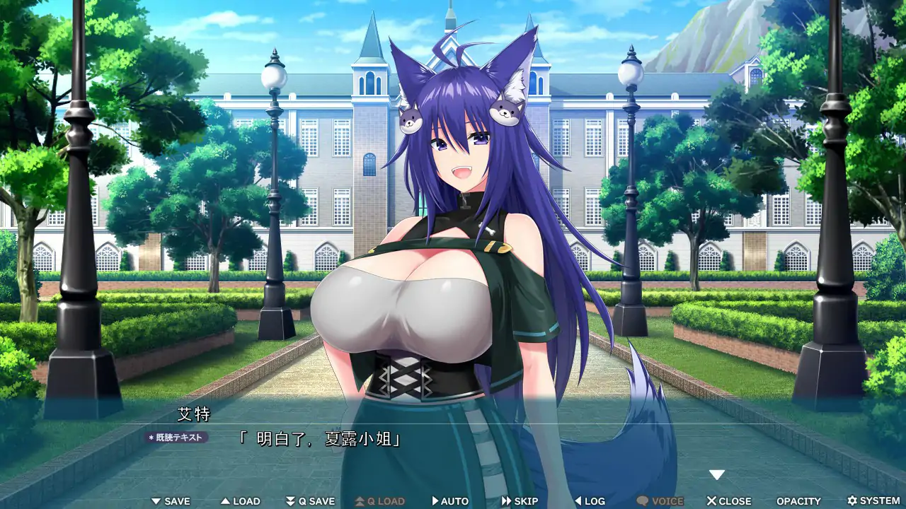 图片[2]-b71292异世界魔物娘热潮 向魔物娘老师学习涩涩恋爱学 官方中文版[新作/1.9G]-乐游二次元