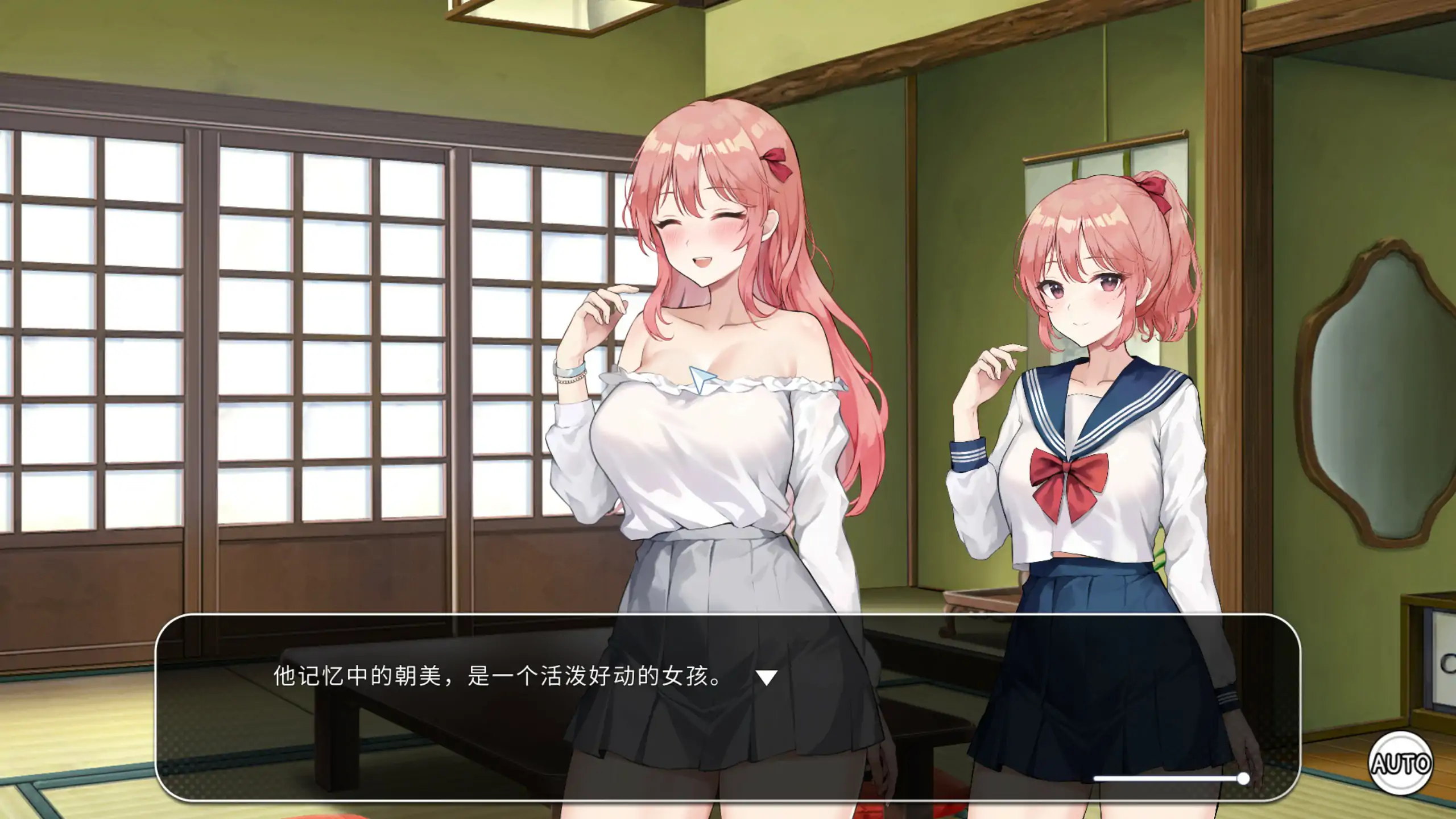 图片[3]-b71294稻荷乡村生活 V241206 官方中文版[新作/13G]-乐游二次元