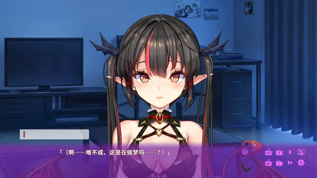 图片[3]-b71316纯情魅魔的同居生活 官方中文版[新作/1.2G]-乐游二次元