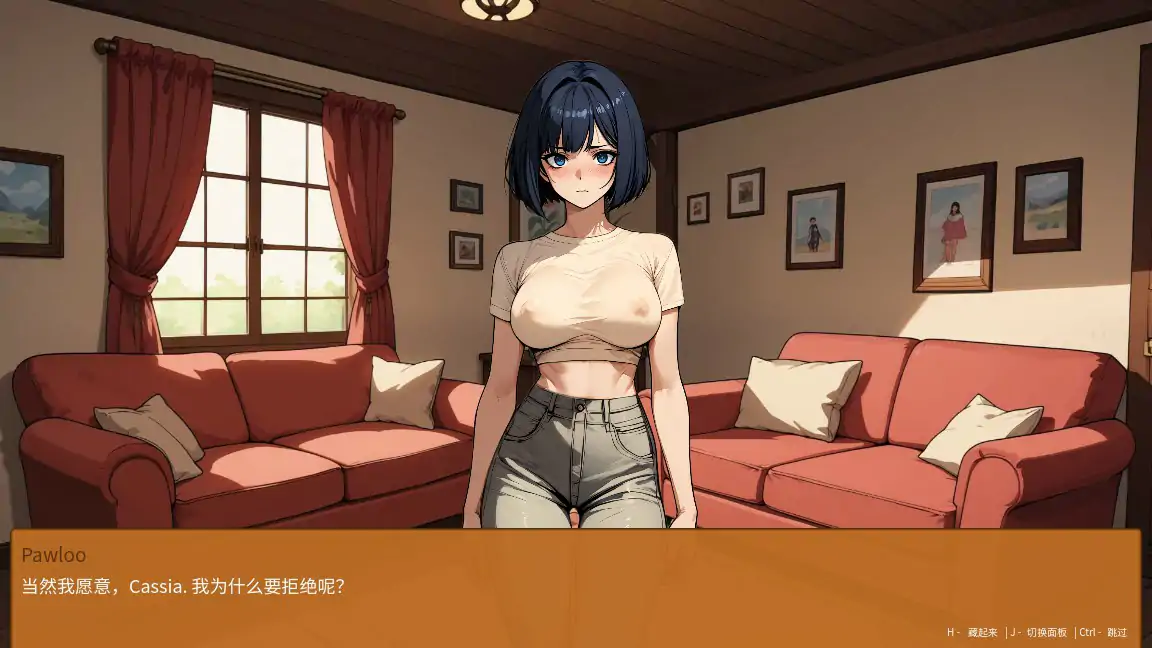 图片[3]-b71327筹码迷情 V0.4.14 官中步兵版[新作/430M]-乐游二次元