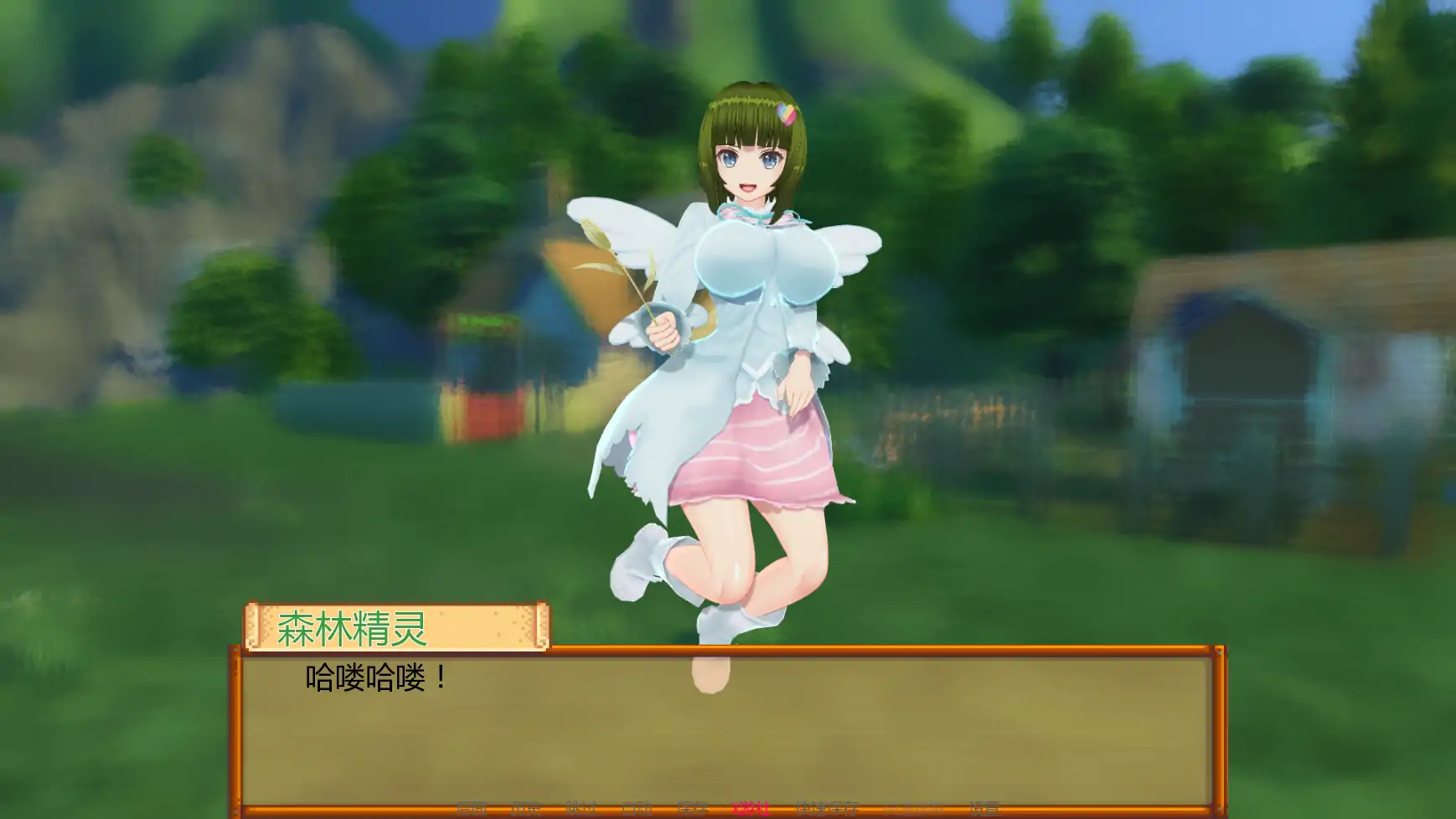 图片[3]-x71028少女牧场V1.1 AI汉化版[新作/1.0G][PC+安卓]-乐游二次元