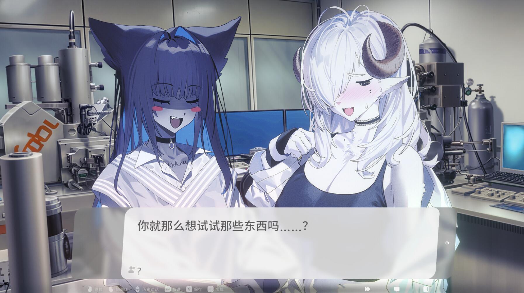 图片[4]-x20517萨妮羊研究室 STEAM官中[新作/12G]-乐游二次元