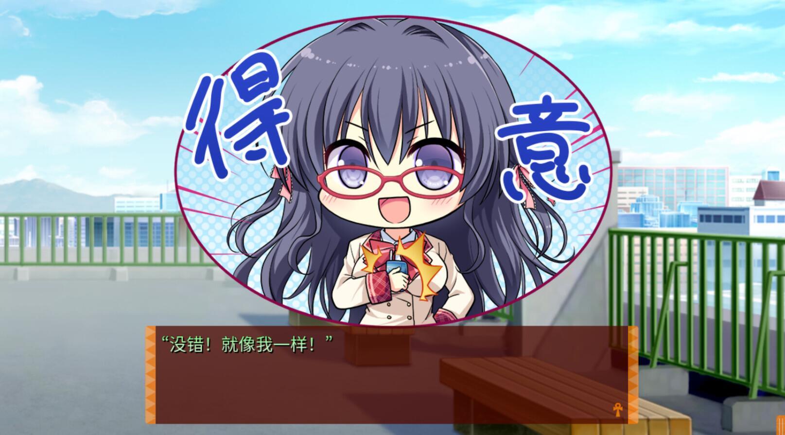 图片[4]-b20524缘结甜祇  My Sweet Goddess STEAM官中[新作/3.6G]-乐游二次元