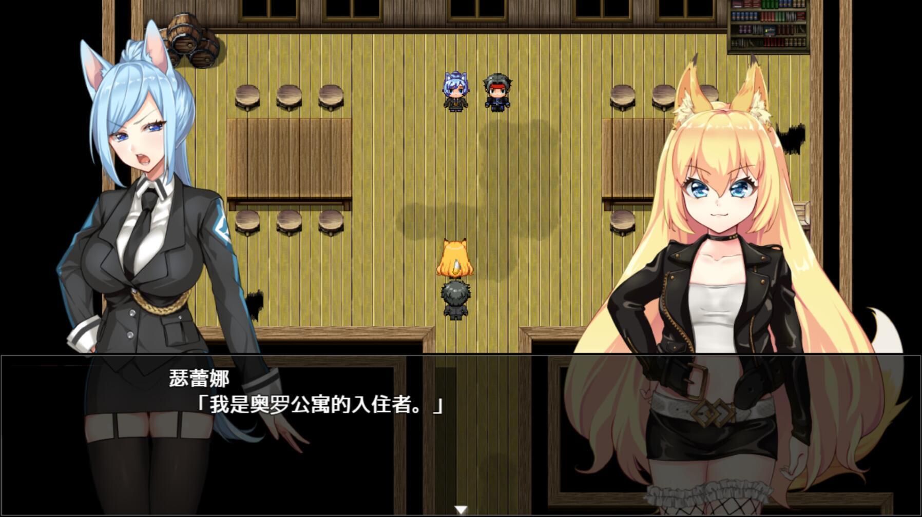 图片[4]-b20538兽耳少女才不会背叛呢 STEAM官中[新作/1.2G]-乐游二次元