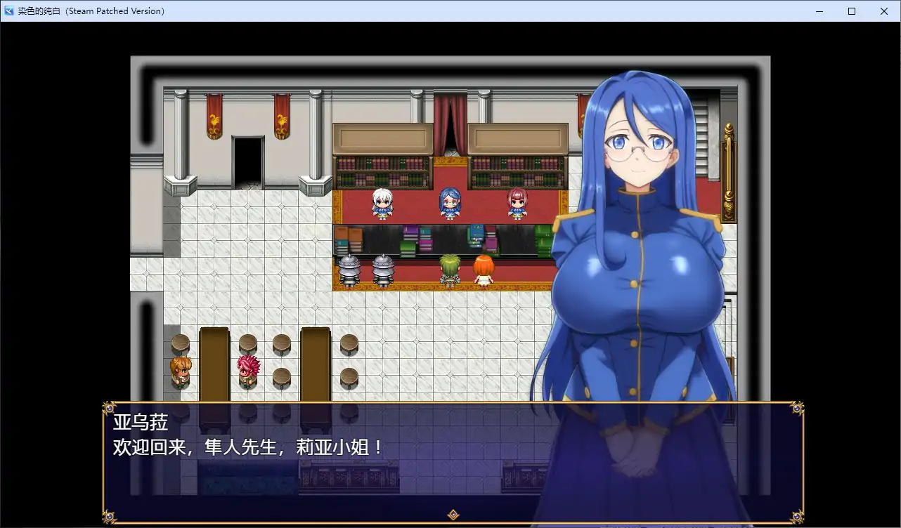 图片[3]-b71111染色的纯白V1.1 官方中文步兵版[更新/1.2G]-乐游二次元