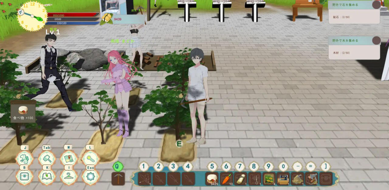 图片[4]-b20568农耕英雄的皇家后宫 DL官中[新作/780M]-乐游二次元