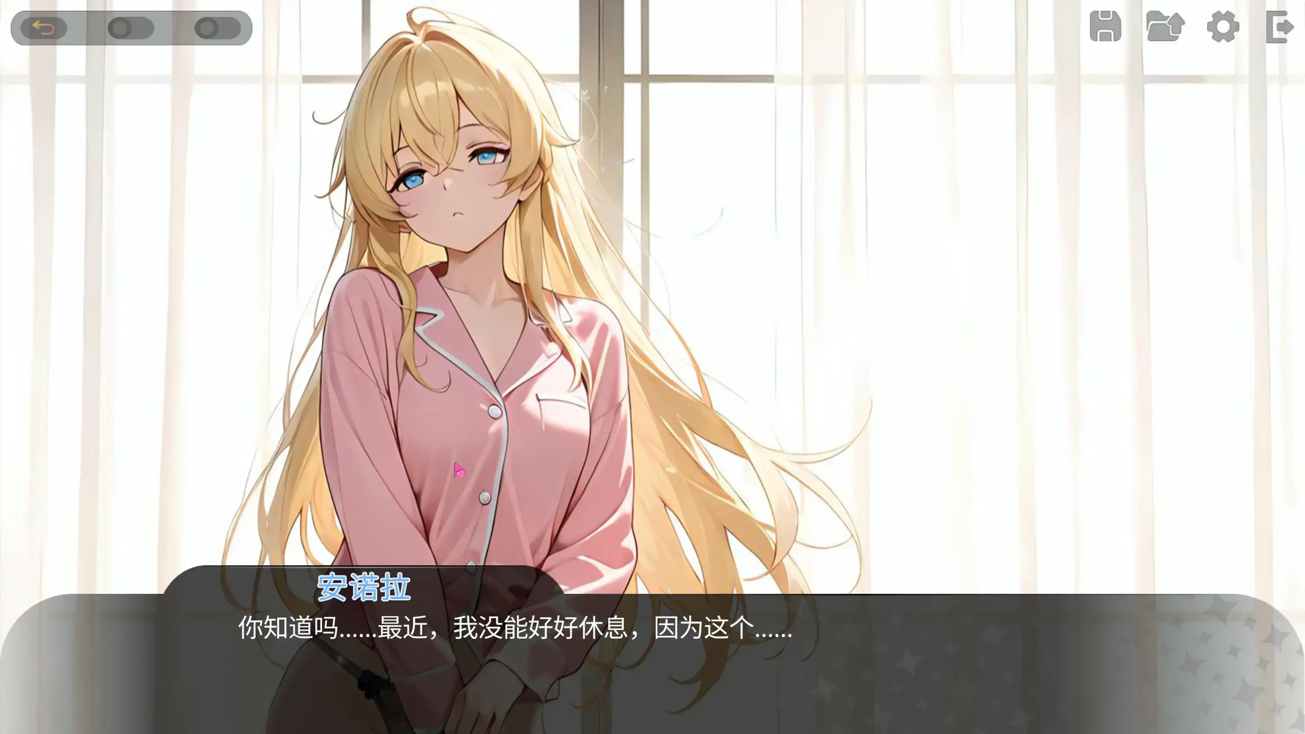 图片[3]-x71083被王国的公主们玩弄 官方中文版[新作/1.6G]-乐游二次元