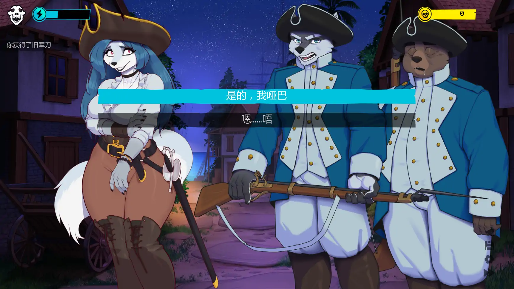 图片[3]-x71014海狼V0.1 AI汉化版[新作/900M][PC+安卓]-乐游二次元