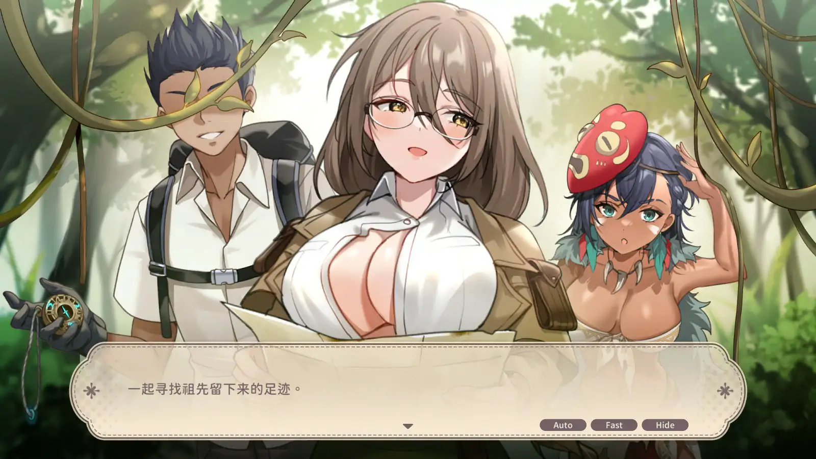 图片[3]-b71114荒岛求生 steam官方中文版[新作/600M]-乐游二次元