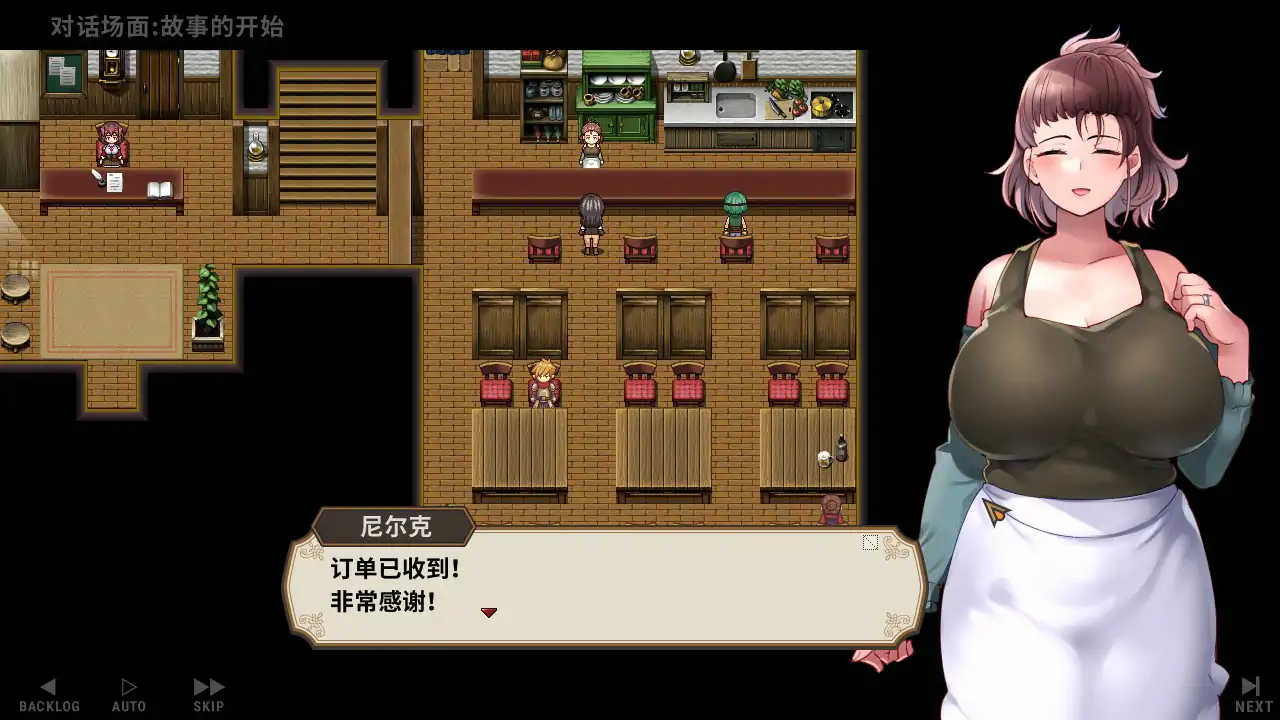 图片[3]-b71153住宿打工 v0.82t 官方中文版[新作/130M]-乐游二次元