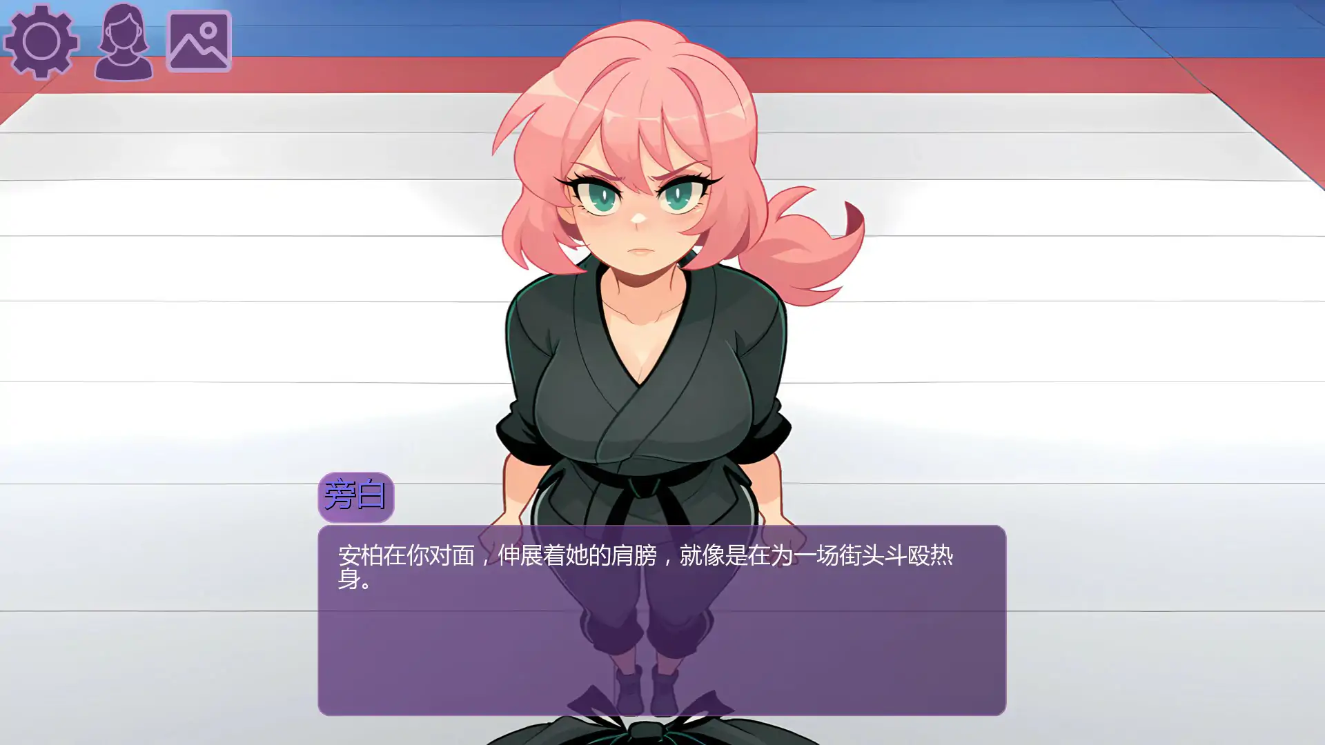 图片[3]-b71176时间之欲v0.31 AI汉化版[新作/2.2G][PC+安卓]-乐游二次元