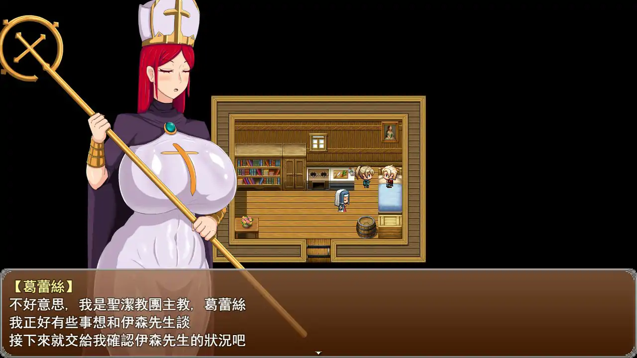 图片[3]-b71179种付勇者传2 V0.2 官方中文步兵版[新作/600M]-乐游二次元