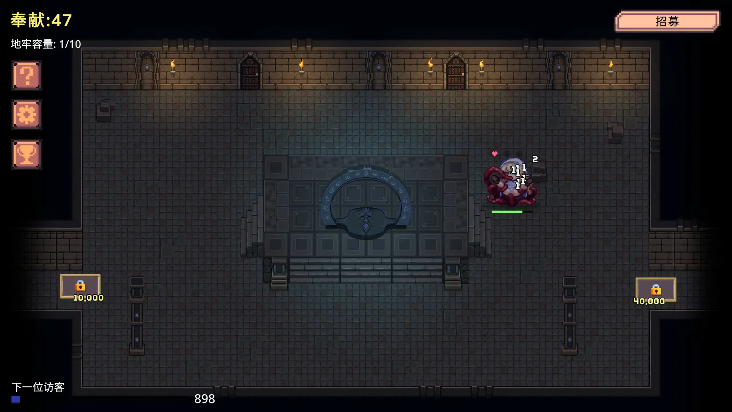 图片[3]-b71194 Dungeon Devotion V1.2c 官方中文步兵版[新作/230M]-乐游二次元