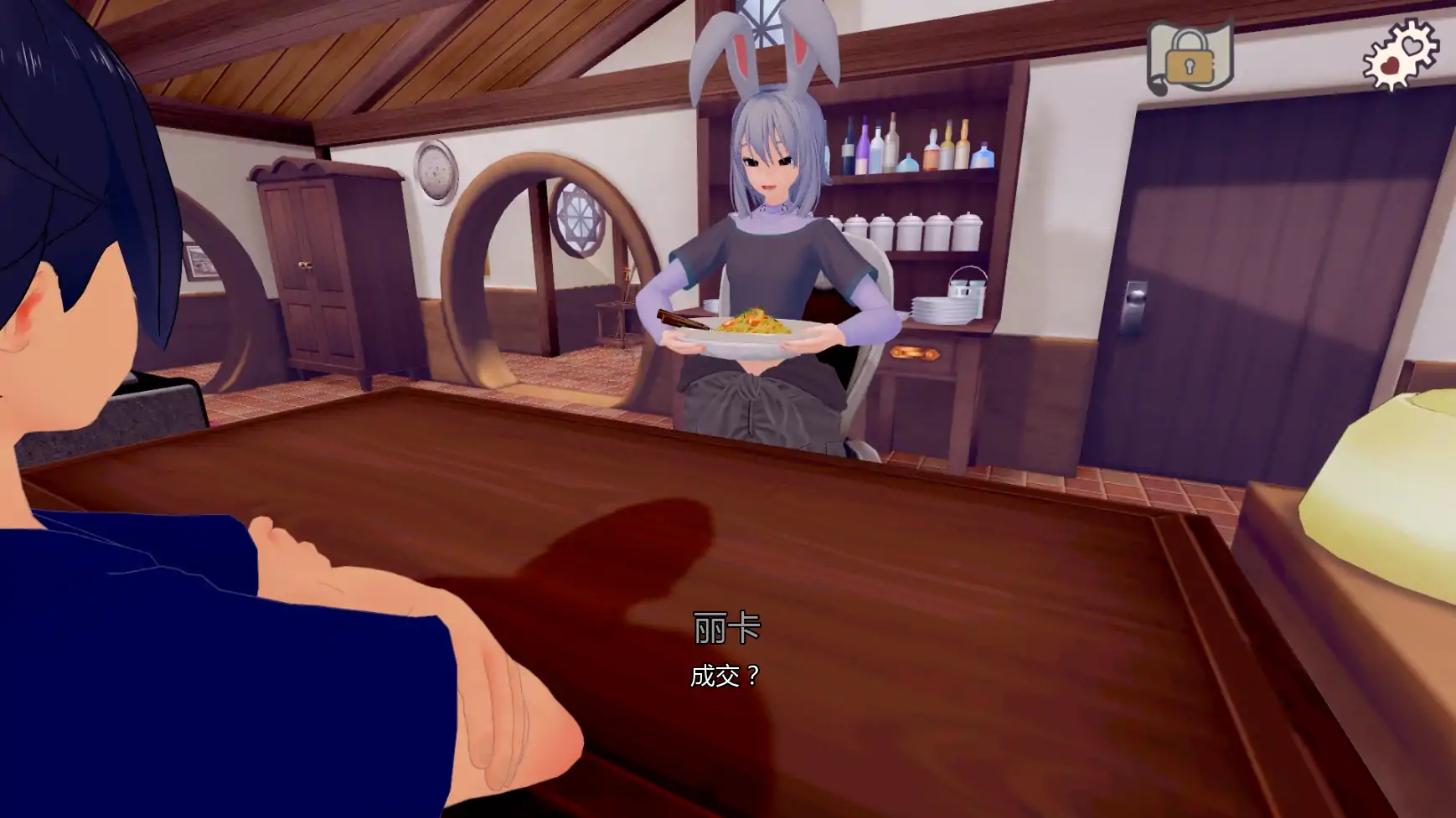 图片[3]-b71224新尾巴v0.2.4 AI汉化版[新作/3.1G][PC+安卓]-乐游二次元