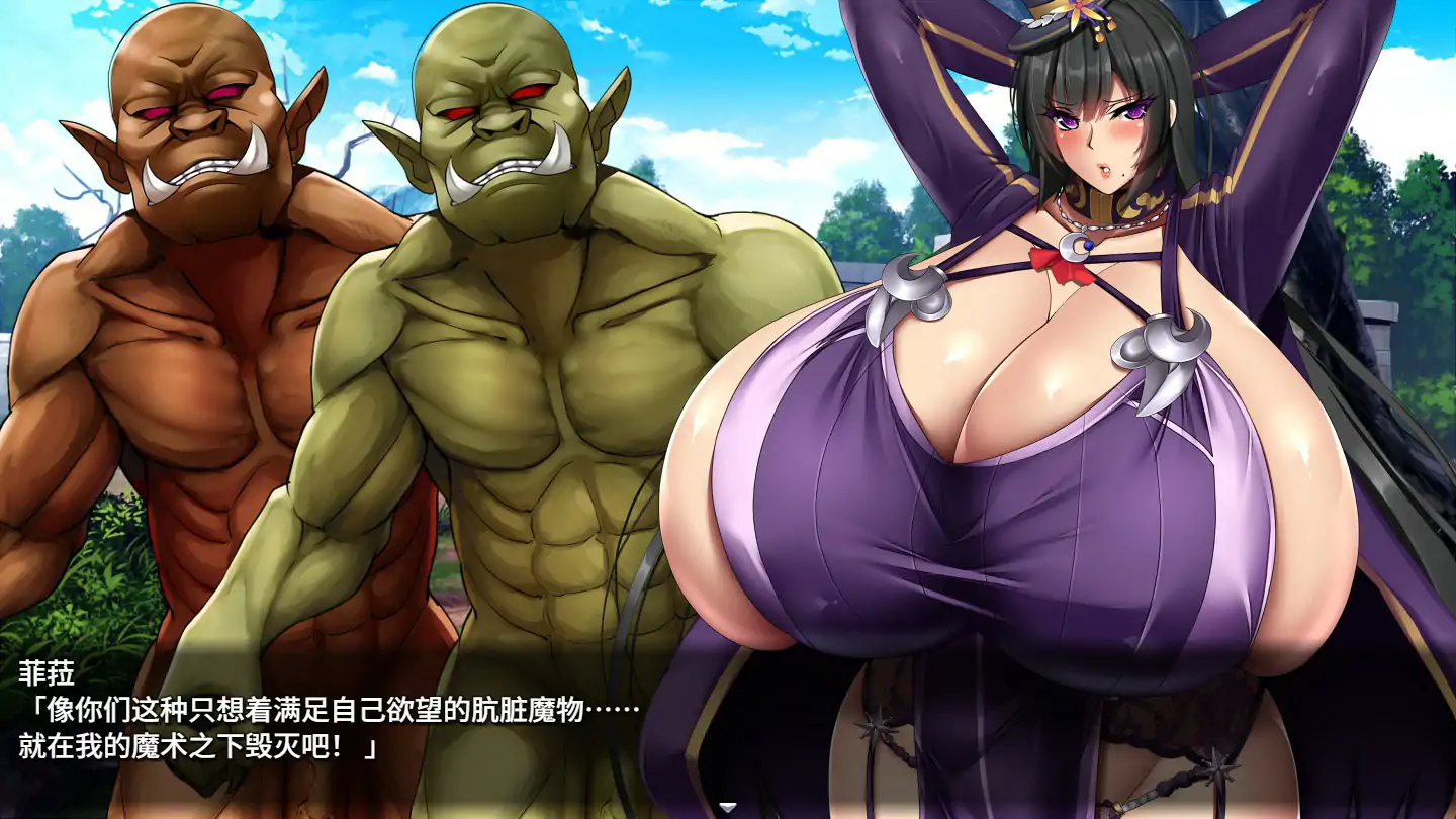 图片[3]-b71229巨乳偶像宅邸 STEAM官方中文步兵版[新作/1.2G]-乐游二次元