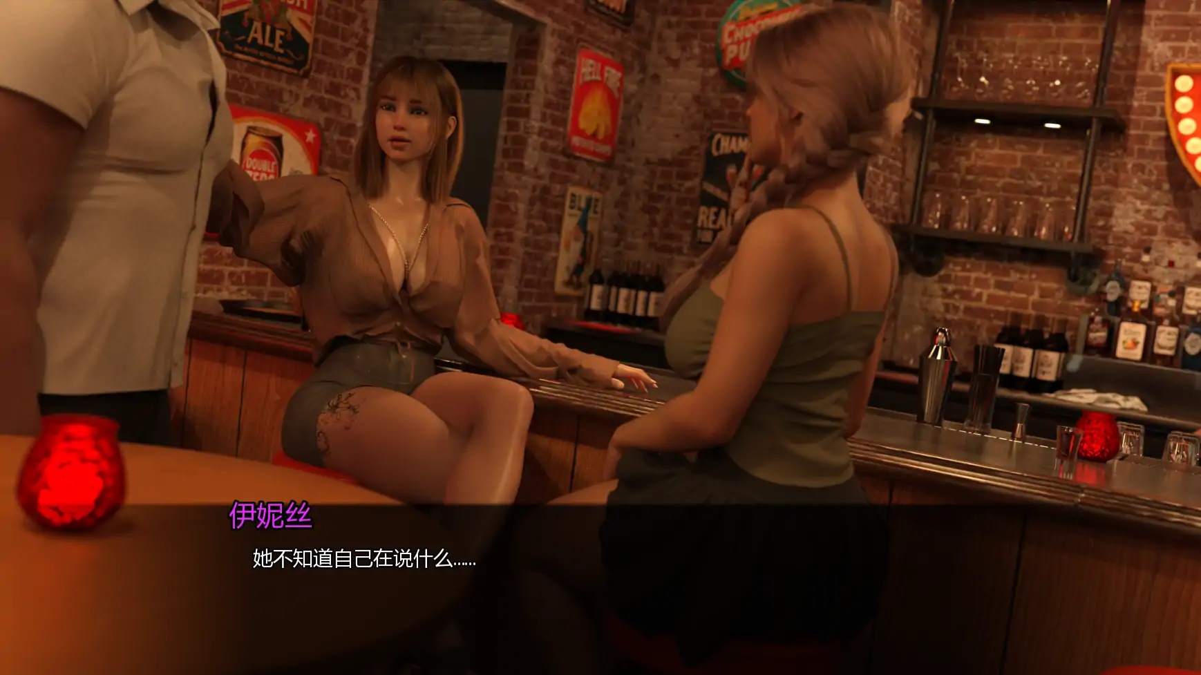 图片[3]-x71020激情乐园V0.0.1 AI汉化版[新作/1.5G][PC+安卓]-乐游二次元