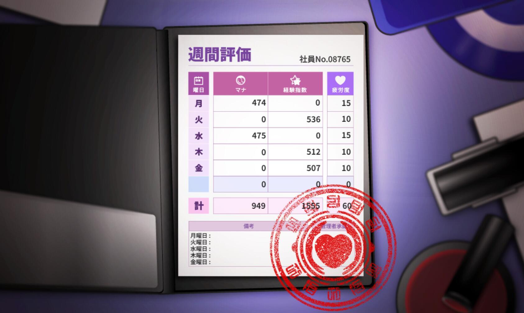 图片[4]-b20596社畜魅魔 STEAM官中[新作/1.2G]-乐游二次元