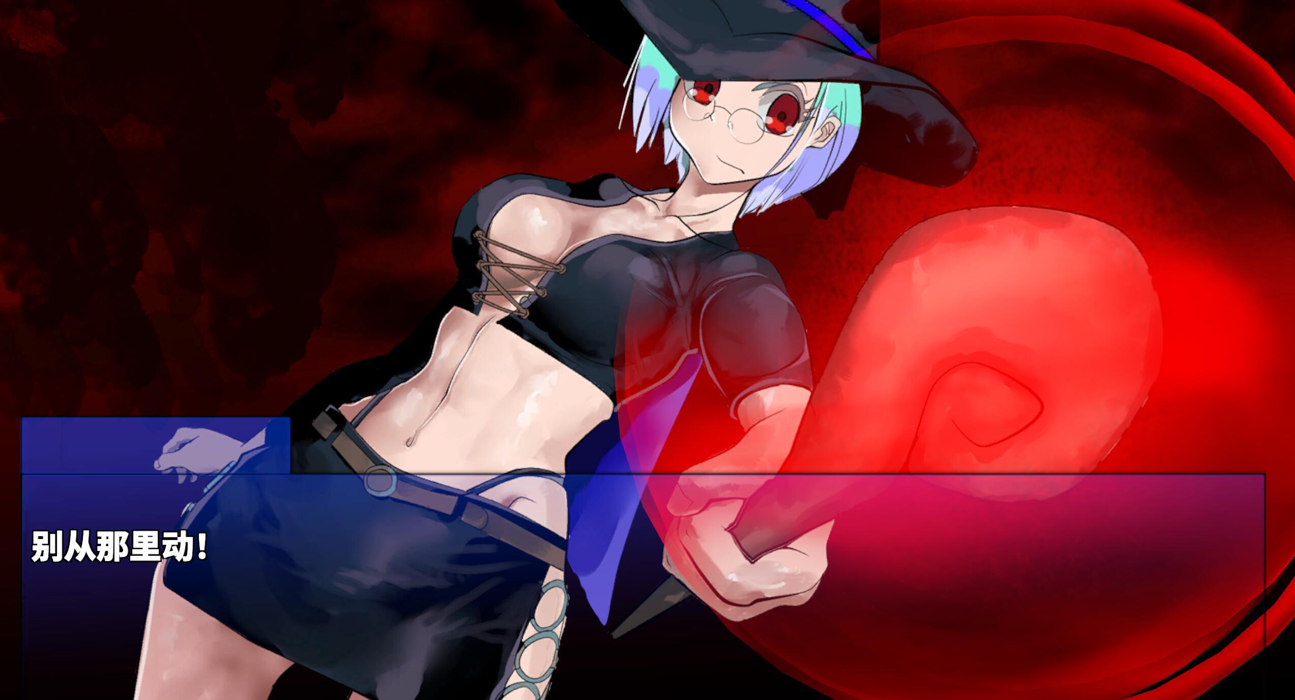 图片[4]-b20542血月：逃离迷宫魔城 DL官中[新作/430M]-乐游二次元