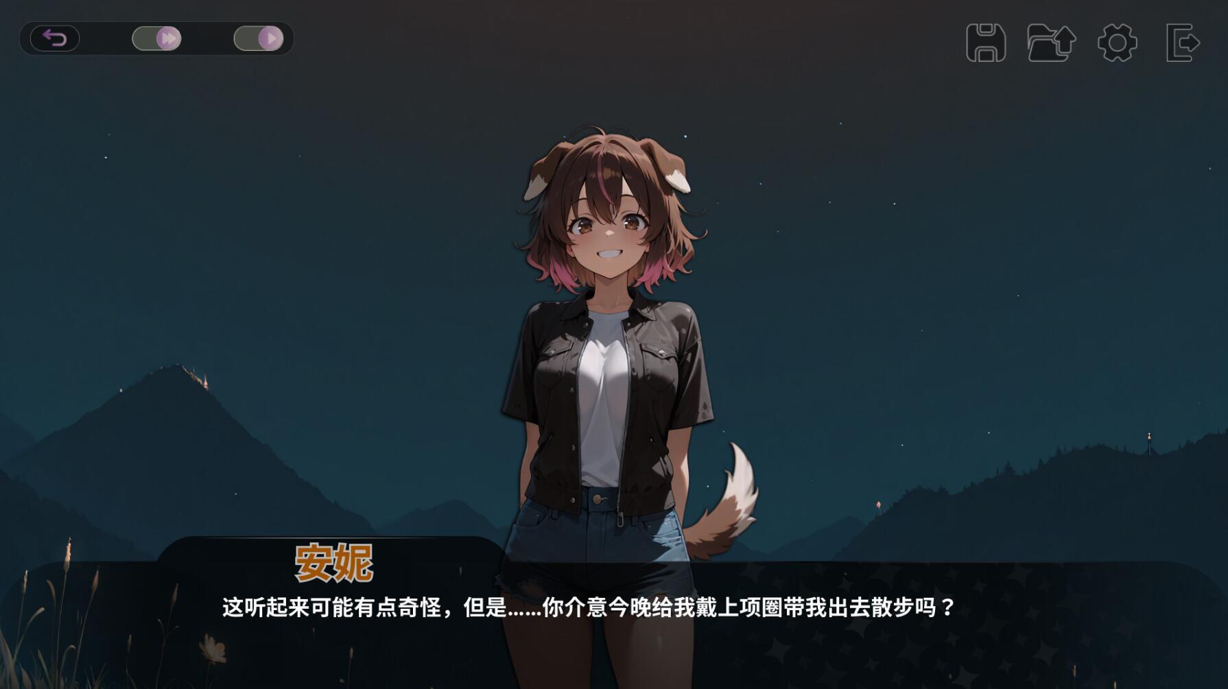 图片[4]-b20551塞克斯赛德 STEAM官中[新作/1.1G]-乐游二次元