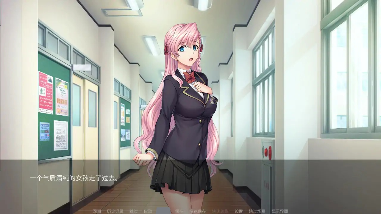 图片[3]-b71115催眠性指导 官方中文版[新作/2.2G]-乐游二次元