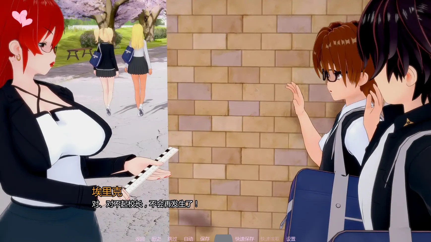 图片[3]-b71170杂质v0.1.2 AI汉化版[新作/1.6G][PC+安卓]-乐游二次元