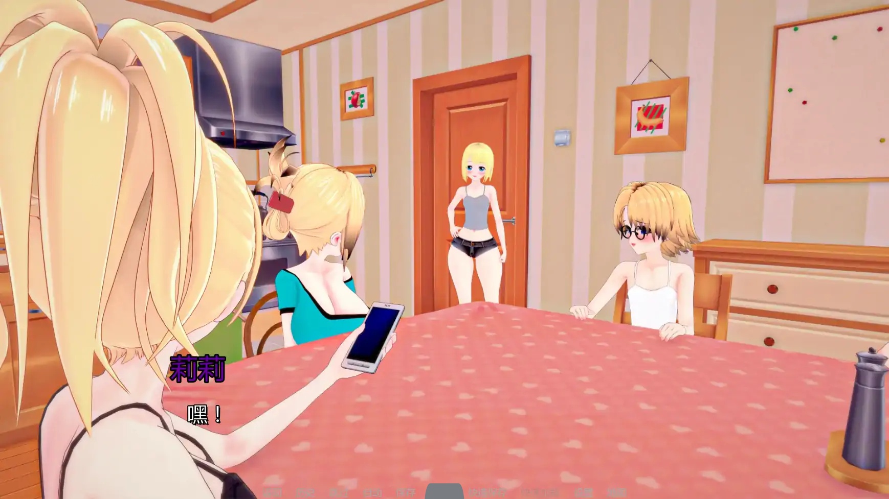 图片[3]-b71183我们需要钱v1.1 AI汉化版[新作/1.0G][PC+安卓]-乐游二次元